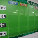 강남메타인기숙학원 이미지