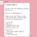 스타일주 | [W.4] 본식 DVD & 아이폰 스냅 '스냅스타' 예약 후기