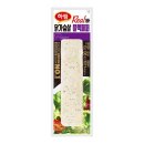하림바