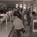 수원-1970 이미지