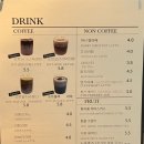 제주 베이글 맛집 ㅣ 도트베이글팩토리 ㅣ 정원이 있는 브런치 카페 솔직후기
