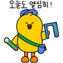 여울세무회계 이미지