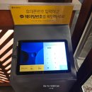 구만리로 6 | 갈비꽃 이천안흥점 이천터미널 근처 수제갈비맛집 내돈내산 방문 후기