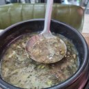 퐁낭 | 제주 향토음식 맛집 교래퐁낭