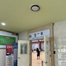 상록청소년수련관 | 안산 배드민턴레슨 상록청소년수련관 안산 배드민턴장