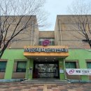 이문49 이미지
