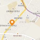 경동나비엔 세동기업