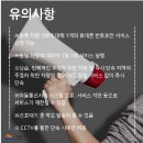 주정차031 이미지