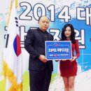 또부아트 소비자를위한신문