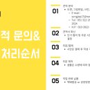 성진주유소 | [부산울산창원신안군명판]알루미늄명판, 스텐인쇄명판, 알루미늄인쇄명판, 조선업명판, 반도체장비명판...