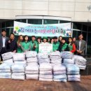 침산3동 행정복지센터 이미지