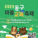 머물다공방