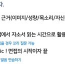 인성기업 이미지