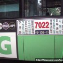 (주) 선진운수 이미지