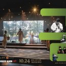 사물놀이 몰개 길-The way 이미지