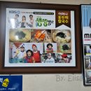 어머니홍두깨 손칼국수 이미지