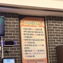 하림각 | [울산 동구 하림각 솔직 후기] 일산 해수욕장 근처 중식당 맛집 후기