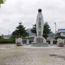 사적지 제229호 충의사 주차장 네이버블로그