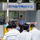 무궁화광고기획 이미지