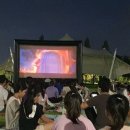 시민공원(상) 이미지