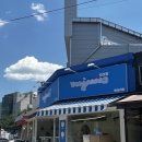 아정테크 | [왕십리역/행당시장/ 디저트 맛집 "요아정" 내돈내산]