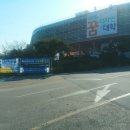 배재대학교 이미지