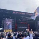 2024 펜타포트 락 페스티벌 1일차 후기 (Turnstile 무대 난입 후기!)