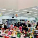 (주)아성다이소 천호점 이미지