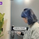 서일고시텔