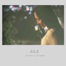 헤이데이(heyday) 이미지