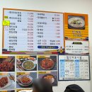 팔도하림닭집 네이버블로그