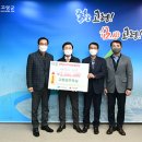 고령성주축산업협동조합 이미지