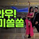 올림피아댄스학원