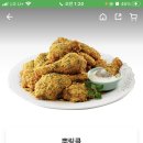 BHC(비에이치씨)창원중앙점 네이버블로그