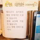 제주서서갈비