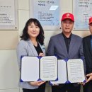 남광초등학교 이미지