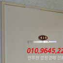 여술1길 이미지