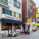 홀려버린닭 이미지