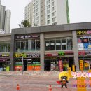 미사랑헤어 네이버블로그