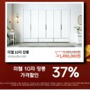 삼익인쇄