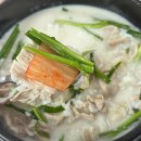 원조돼지국밥 이미지