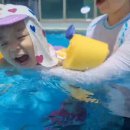 pet36너4779 | 뽀로로 아쿠아빌리지 솔직 후기 25개월 아기와 경주 물놀이
