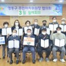 손이아름답다