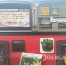 옥천셀프주유소 이미지