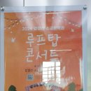 야외 데크 (옥외1) 이미지