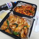 평택 화락바베큐치킨 평택비전점 치밥 맛집 추천