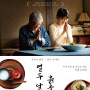 (주)현픽쳐스 이미지
