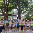 영도제일중학교 이미지