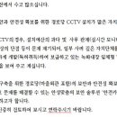 (주)앤디솔루션 이미지