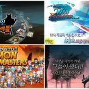 가니타니 이미지